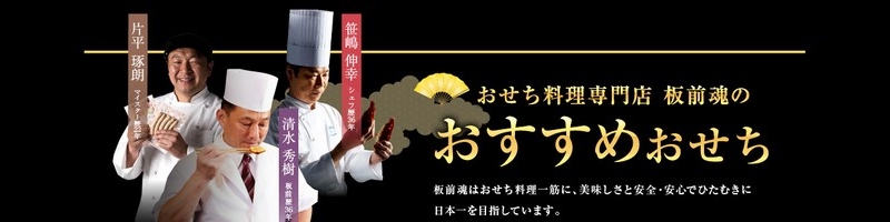 ���]�v���q�����^�I�̔�����118���Z�b�g�˔j��2019�N�����������y�O���z���T�C�g